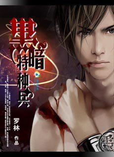 �ڰ����ֱ�