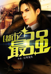 ����֮��ǿ