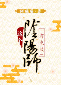 �������ʦ�е�ŷ