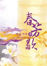 ����Ъ����