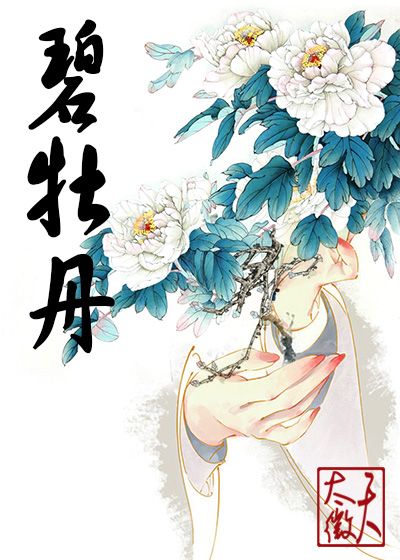 ��ĵ������