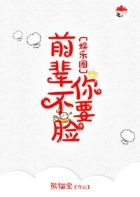 ǰ���㲻Ҫ��