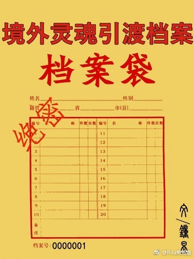 ����������ɵ���