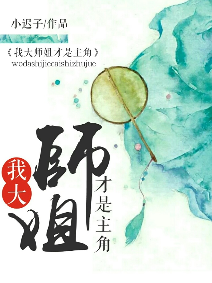 �Ҵ�ʦ���������