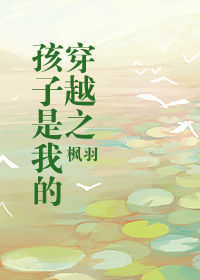 ��Խ֮�������ҵ�