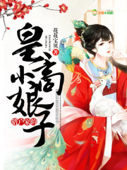 �Ի��ҵĻ���С����
