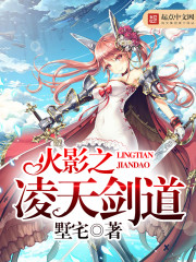 ��Ӱ֮���콣��