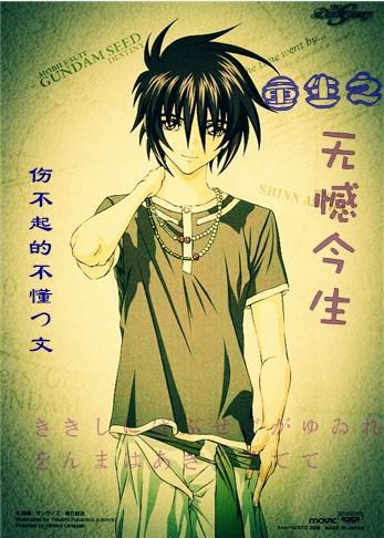 ����֮�޺�����