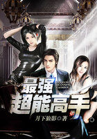 ��ǿ���ܸ���