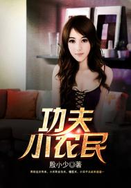 ����Сũ��