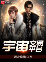 ���潻��ƽ̨