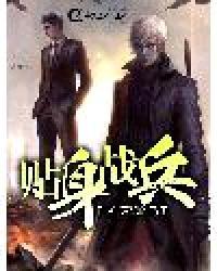 ����ս��