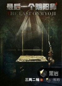 ���һ������ʦ