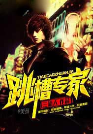 ����ר��