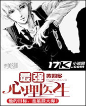 ��ǿ����ҽ��