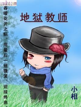 ������ʦ