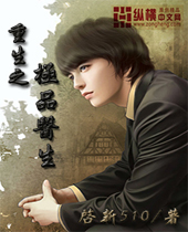 ����֮��Ʒҽ��