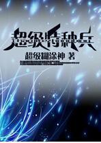 ��Ʒ���ֱ�