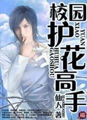 У԰��������