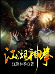 ������ȭ