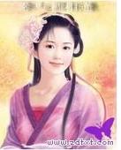 人间风月封面