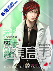 �ҵ���������