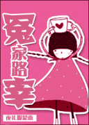 ԩ��·��