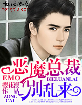 �ܲ�,����Զ��