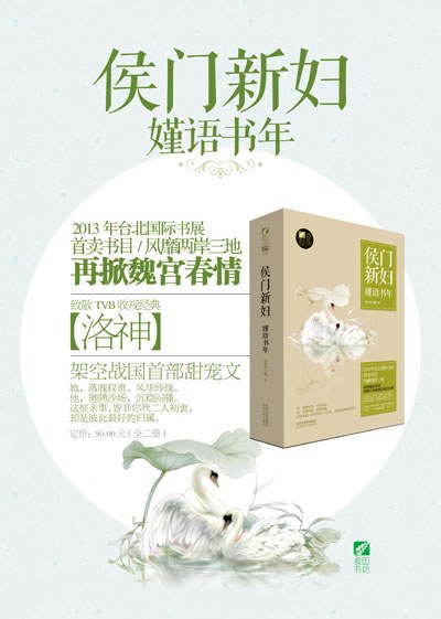 �����¸�