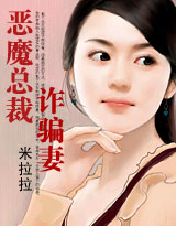 ��ħ�ܲ�թƭ��