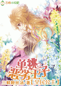 ȫ����,�����������ӷ���