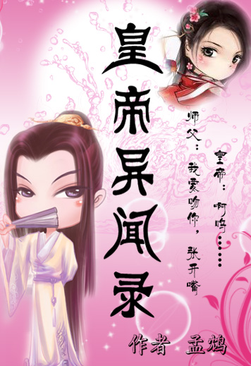 �ʵ�����¼