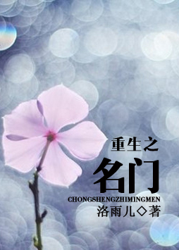 ����֮����