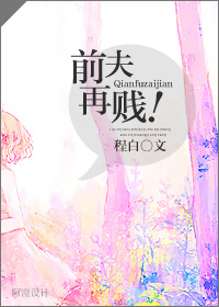 ǰ���ټ���