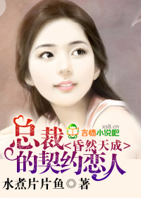 ��Ȼ���,�ܲõ���Լ����