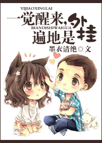 һ������,��������