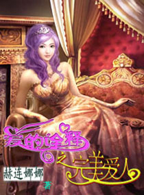 ����ڹ��֮�������˷���