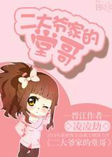 ����ү�ҵ��ø�