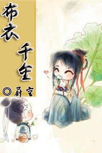 ����ǧ��