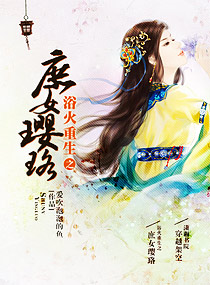 ԡ������֮��Ů���