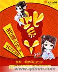 紫丫封面