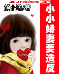 СС����Ҫ�췴