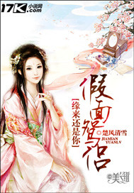 Ե��������:����ԧ�·���