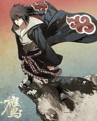 (火影同人)火影之倾尽一生去爱你封面