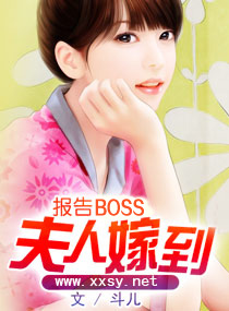 BOSS˼޵