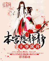 ��ү���������뾲��