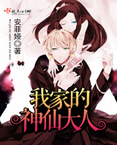 �Ҽҵ����ɴ���