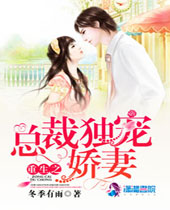 ����֮�ܲö��轿��