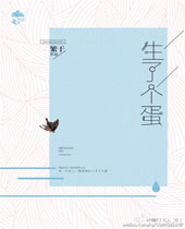 ���˸���