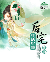 Ů��֮��լ�������